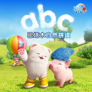 男同吃大鸡巴的网站
