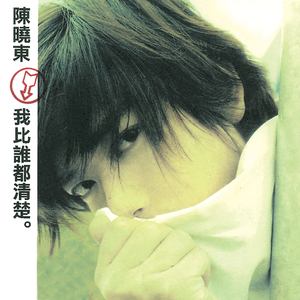 男同吃大鸡巴的网站
