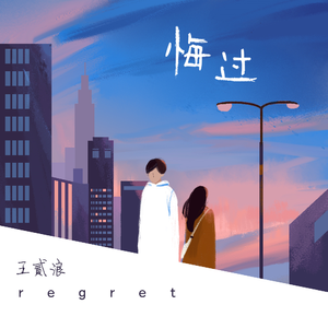 男同吃大鸡巴的网站
